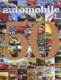 L'Annee Automobile ; Edition 2002-2003 - Preview
