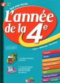 L'Annee De La 4e - Tout Pour Reussir - Preview