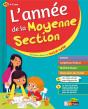 L'Annee De La Moyenne Section 4-5 Ans - Tout Pour Reussir En Maternelle - Preview