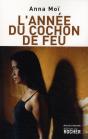 L'Année Du Cochon De Feu - Preview