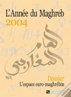 Capa do artigo L'Année Du Maghreb (Édition 2007)
