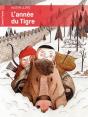 L'Année Du Tigre - Preview