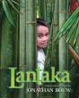 Lantaka - Preview