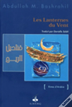 Capa do artigo Lanternes Du Vent (Les) (Bilin