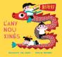 L'Any Nou Xines - Preview