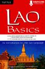 Lao Basics - Preview
