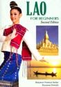 Lao For Beginners - Preview