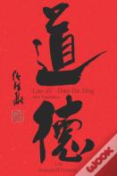 Lao Zi - Dao De Jing