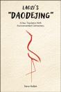 Laozi'S "Daodejing" - Preview