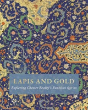 Lapis And Gold - Preview