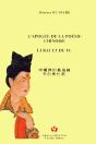 L'Apogée De La Poésie Chinoise - Preview