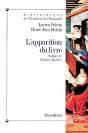 L'Apparition Du Livre - Preview