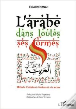 Capa do artigo L'Arabe Dans Toutes Ses Formes ; Méthode D'Initiation À L'Ecriture Et À La Lecture