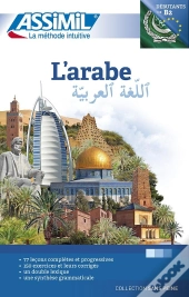 L'Arabe ; Débutants Et Faux Débutants B2