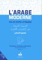 L'Arabe Moderne Par Les Textes Littéraires ; Corrigé Des Exercices Tome 2 - Preview