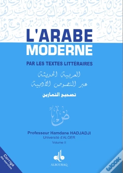 Capa do artigo L'Arabe Moderne Par Les Textes Littéraires ; Corrigé Des Exercices Tome 2