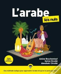 Capa do artigo L'Arabe Pour Les Nuls (3e Édition)