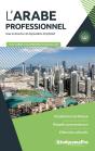 L'Arabe Professionnel - Preview
