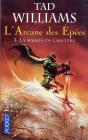 L'Arcane Des Epees T.3 La Maison De L'Ancetre - Preview