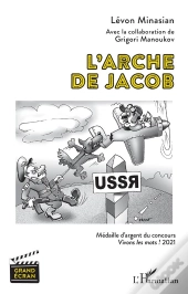 L'Arche De Jacob