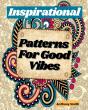 Large Print Coloring Book: Inspirational - Preview