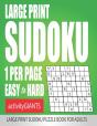 Large Print Sudoku 1 Per Page Easy To Hard - Preview