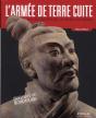 L'Armee De Terre Cuite - Preview