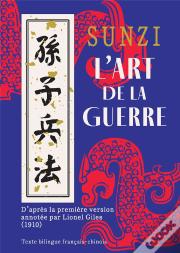 L'Art De La Guerre