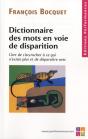 L'Art De S'Accrocher À Ce Qui N'Existe Plus Et De Disparaître Avec - Preview