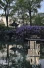 L'Art Des Jardins En Chine - Preview
