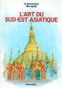 L'Art Du Sud-Est Asiatique - Preview