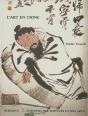 L'Art En Chine - Preview