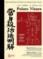 L'Art Sublime Et Ultime Des Points Vitaux (2e Édition) - Preview