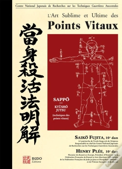 Capa do artigo L'Art Sublime Et Ultime Des Points Vitaux (2e Édition)