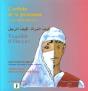 L'Artiste Et La Princesse - Preview