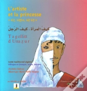 L'Artiste Et La Princesse