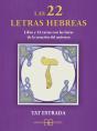 Las 22 Letras Hebreas - Preview