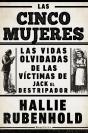Las Cinco Mujeres - Preview