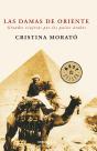 Las Damas De Oriente - Preview