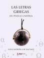 Las Letras Griegas Del Pendulo Universal - Preview