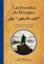 Las Leyendas De Becquer   - Preview