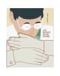 Las Manos De Mi Padre - Preview