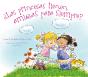 ¿Las Princesas Tienen Amigas Para Siempre? - Preview