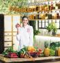 Las Recetas De Marta - Preview