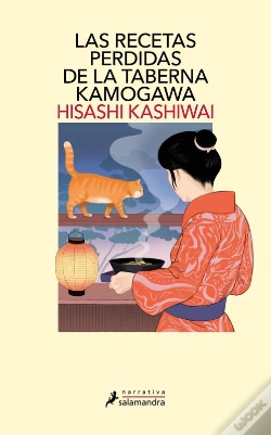 Capa do artigo Las Recetas Perdidas De La Taberna Kamogawa (Taberna Kamogawa 3)