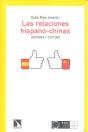 Las Relaciones Hispano-Chinas - Preview