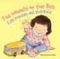 Las Ruedas Del Autobus - Preview