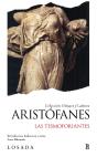 Las Tesmoforiantes - Preview
