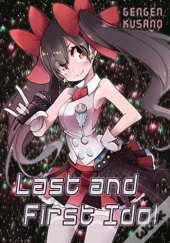 Last And First Idol