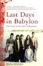Last Days In Babylon - Preview